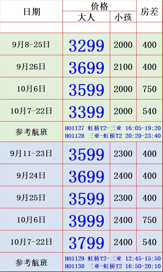 ee45fbe81f77dea70ec75c1046278e04-sz_65876