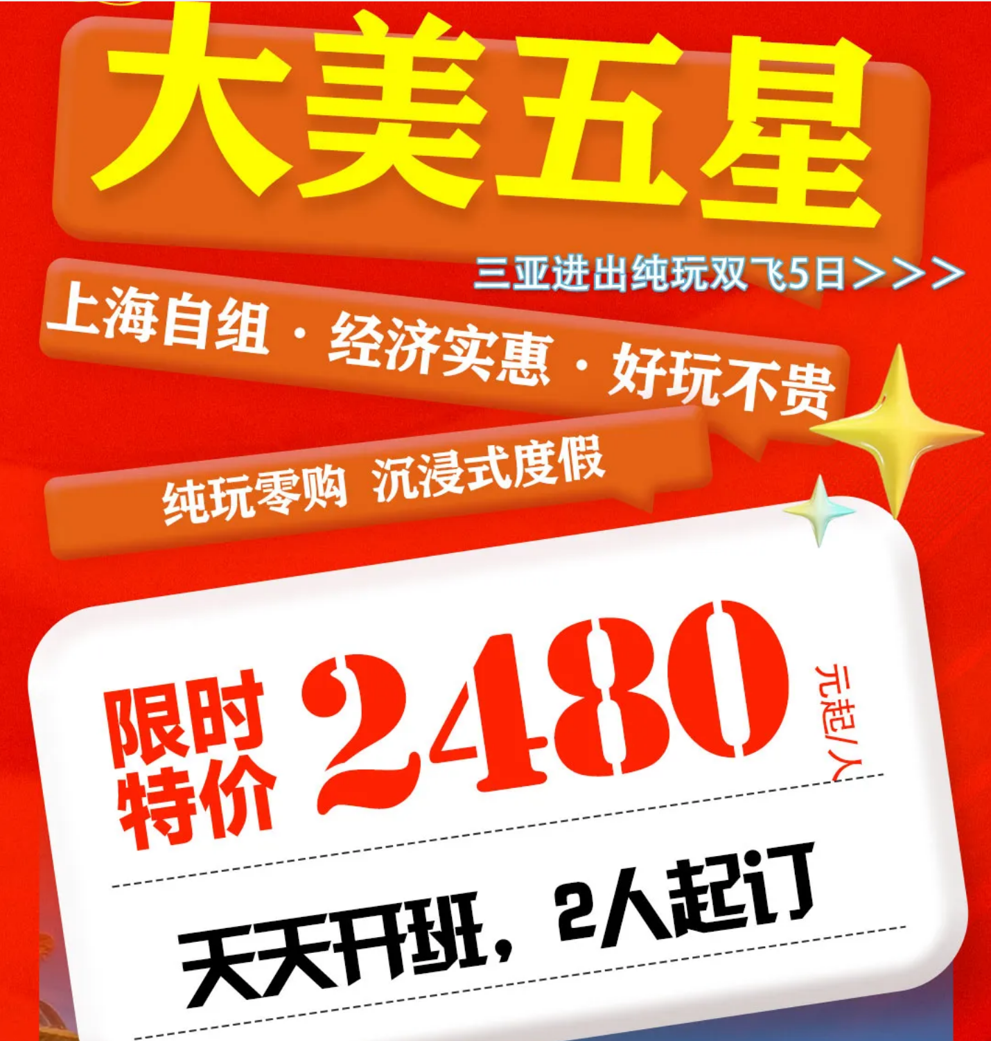 ee65764f66b137d3dfee37e1b268425e