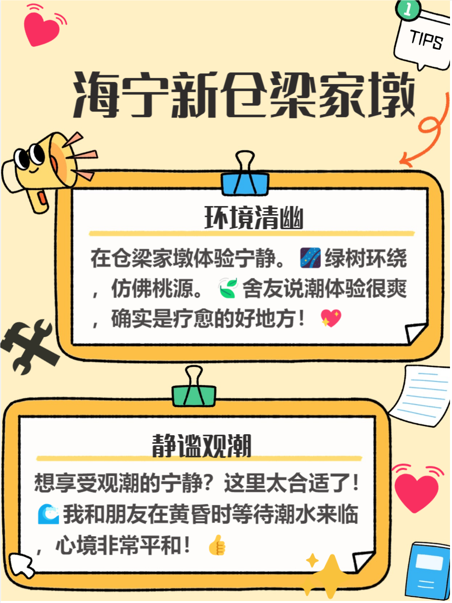 ee7c1db458b6ec9f1f602c194d76ff6a-sz_614102 ee7c1db458b6ec9f1f602c194d76ff6a-sz_614102