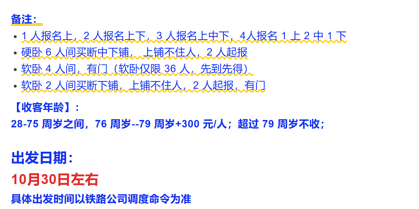 ef1a27f40d4bc03772f37a2502e2c069