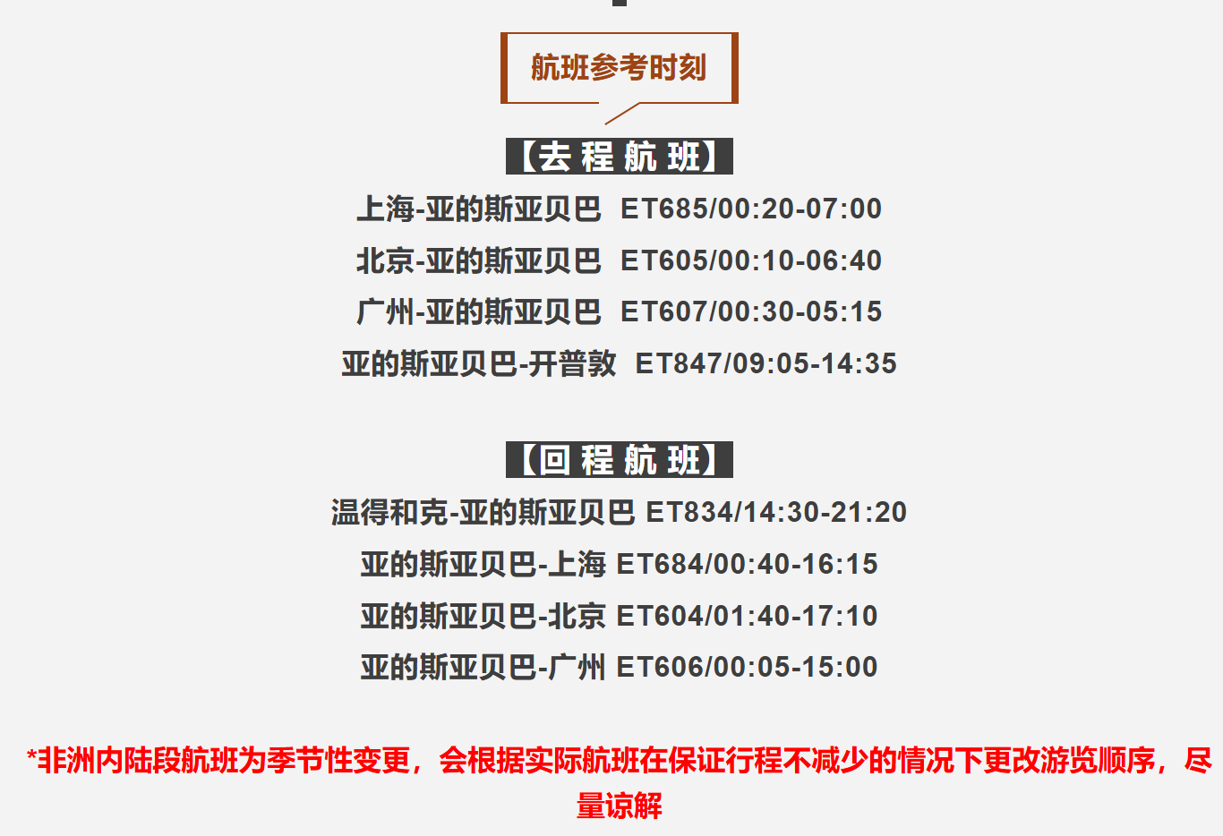 ef203471a905daa35d650aa271489883