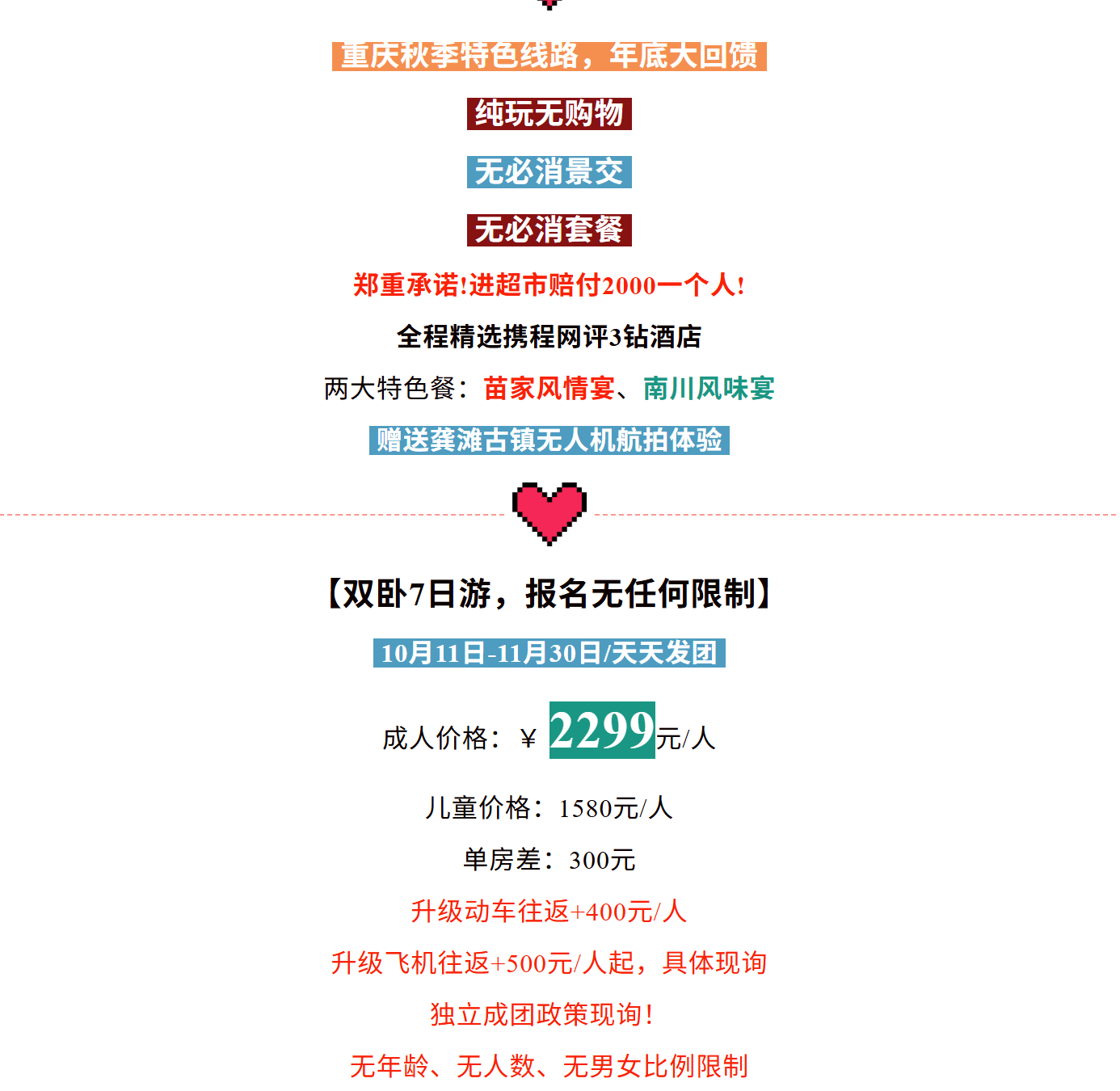 ef3b303209069df7004b5c8b67b4b245