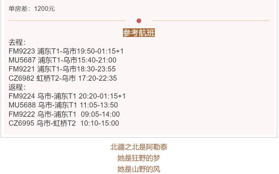 ef579c6c4dc0c96fedd906d0f005a2d1