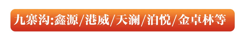 ef6925496c92b6cbbe69ad605b6340c5-sz_116823 ef6925496c92b6cbbe69ad605b6340c5-sz_116823