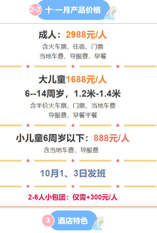 f00e52139fa4c73029dadb2043b74e67