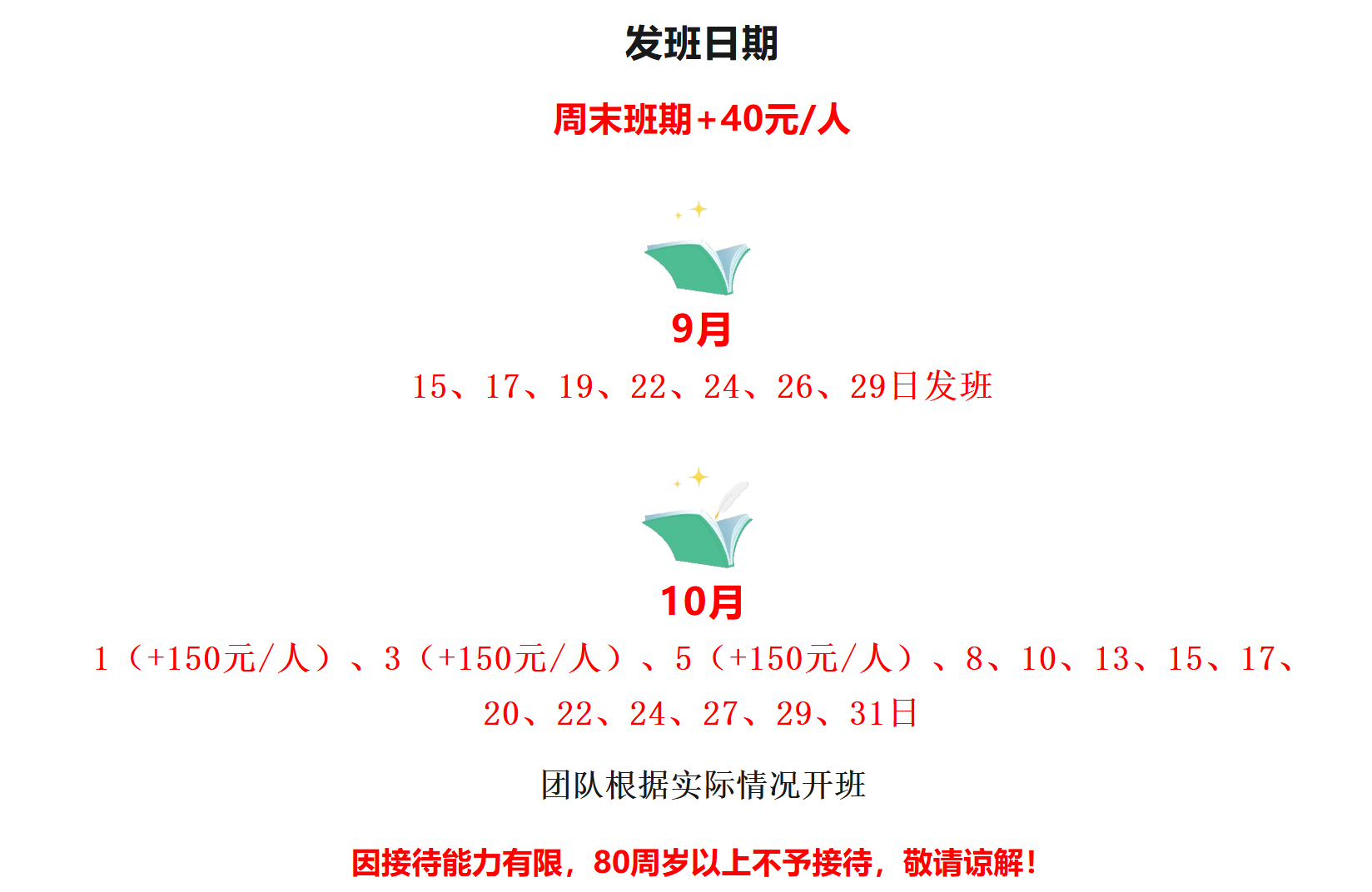 f01003707079bba1f0ca7b17959f8696