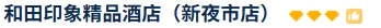 f08088da7c519bd776440135ed9f4ed7-sz_4907