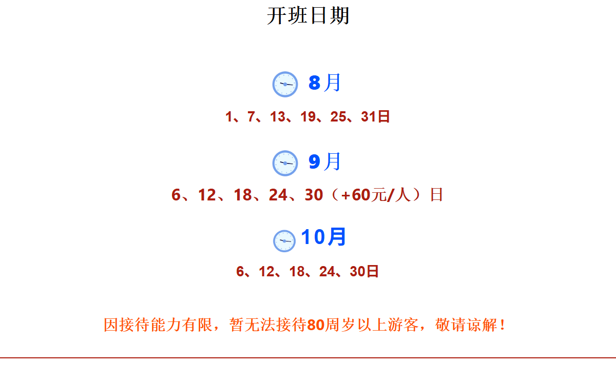 f08204020a03379f6f70cd60be9f4bb4