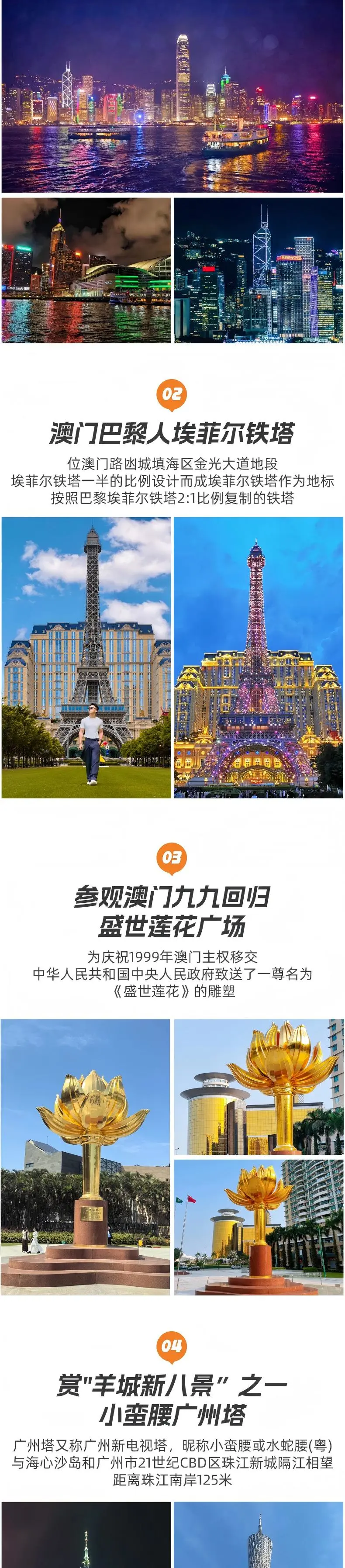 f0f3d09d153caf90a9874ac029c52f01-sz_495121