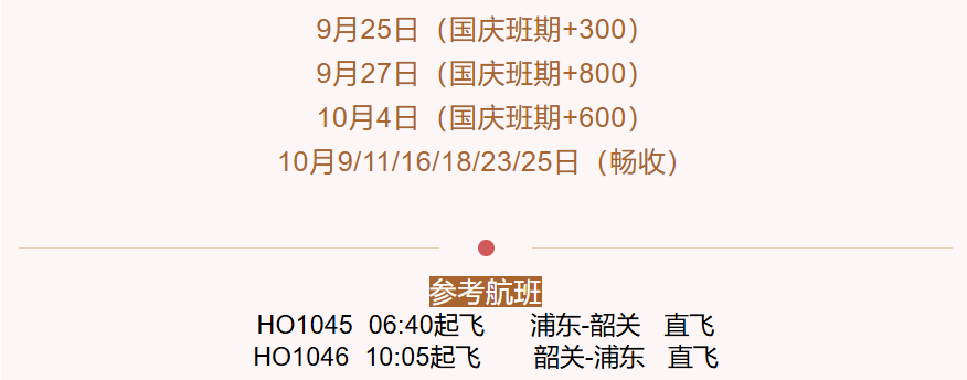 f1389f27858dae06cc46b0fff19b35ee