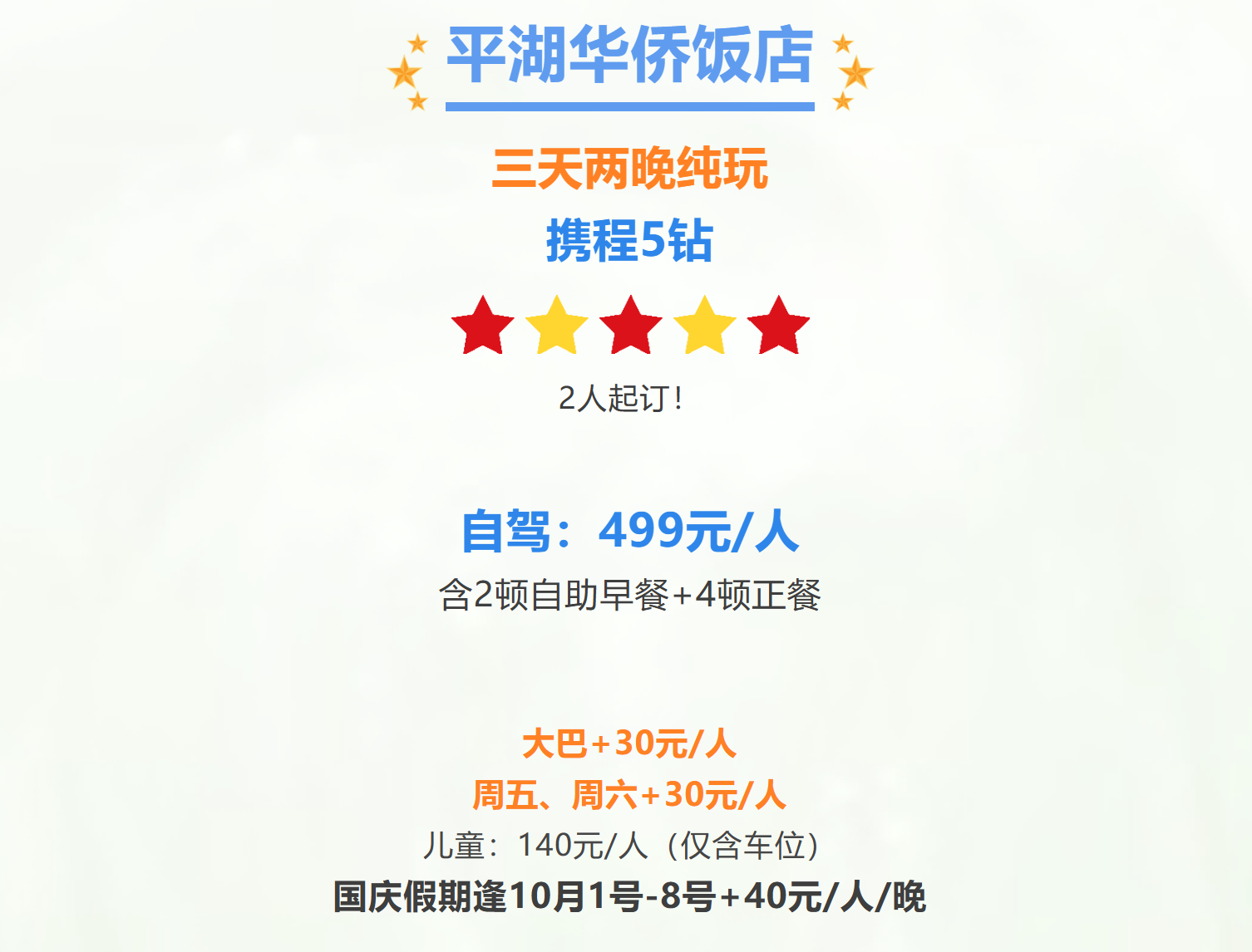 f1a434825a183dca7c14de00f213e792
