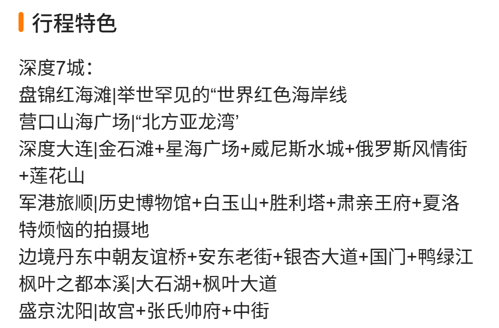 f28e8a896323dcf89f4ccca5598ff757