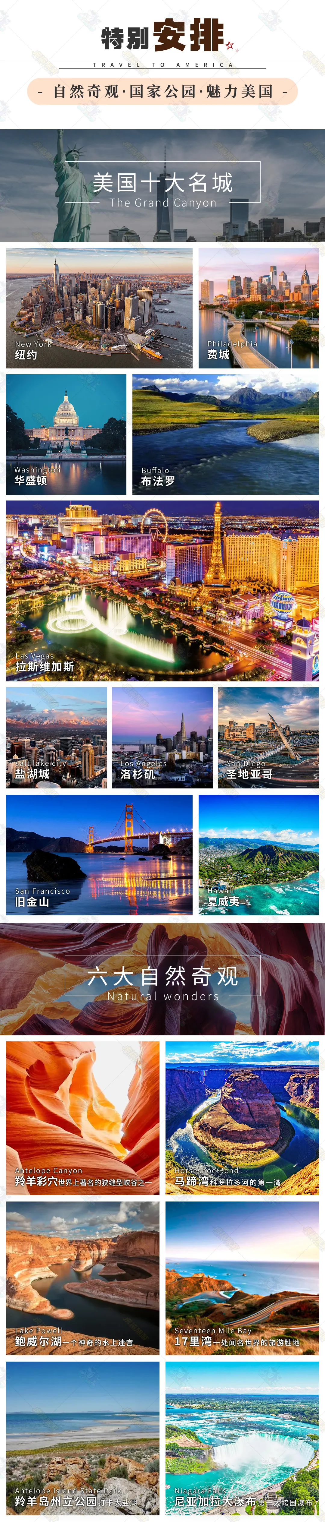 f35f840b454e2105a120858a317f7b47-sz_2580496