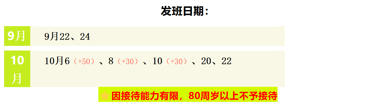 f3767b138eaa25d07f6f50a287b20a98