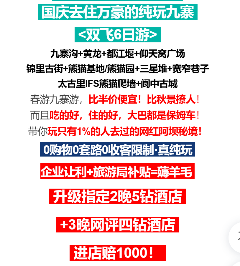 f39dcd0de7f1c19a6105ff3e4019d5ed