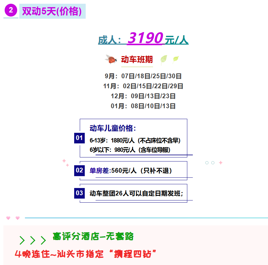 f3d60ce1b045d1c26c8a6fd121ccd5f4