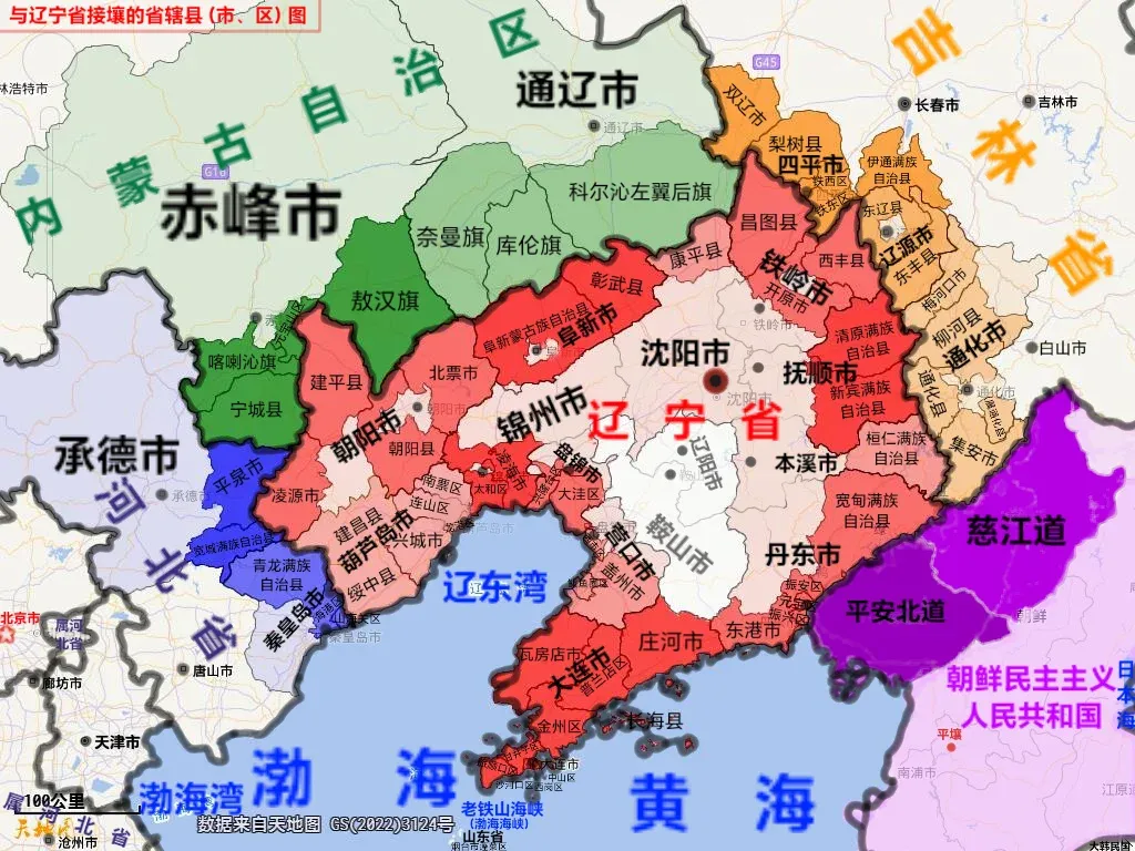 f3e95411b0589e354f0e498f888f4036-sz_1430904 f3e95411b0589e354f0e498f888f4036-sz_1430904