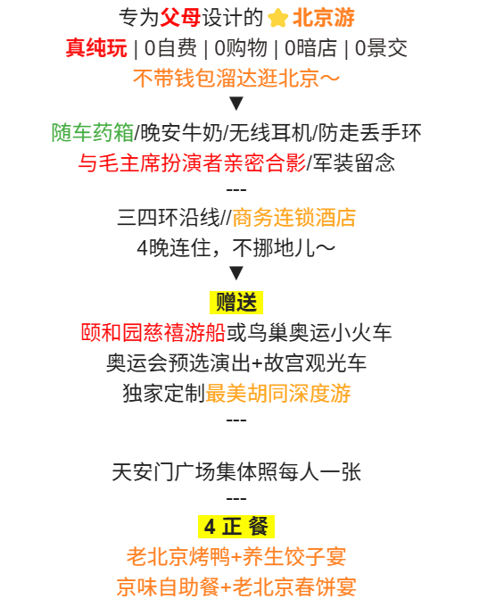 f41fc0f86f79fed65829f0d81d68fc84