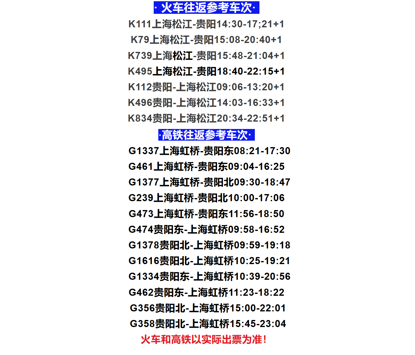 f42ebd4cfb71b24ba33584d85be85ff8