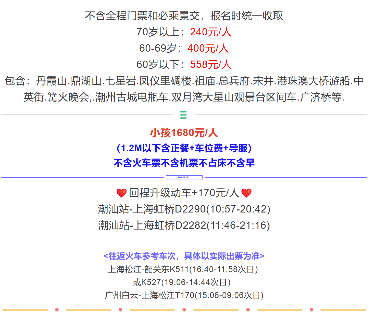 f43ba19720b1a1954712b9befefac2f1