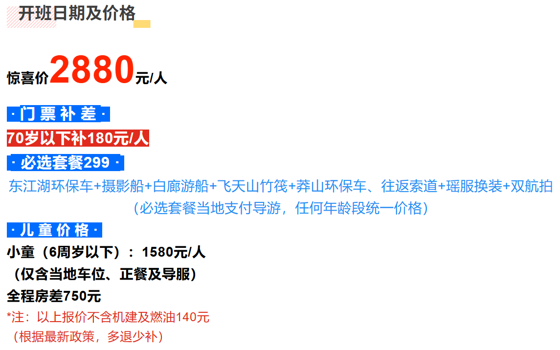 f46d46ce3d7159df9063349143cb2432