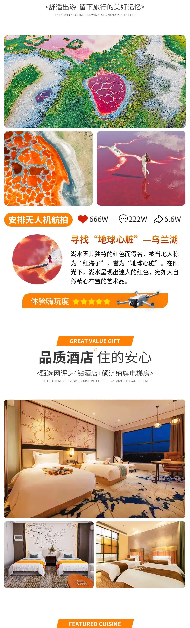 f49dd27ee179fc60318e8302ba7b9d31-sz_468032 f49dd27ee179fc60318e8302ba7b9d31-sz_468032