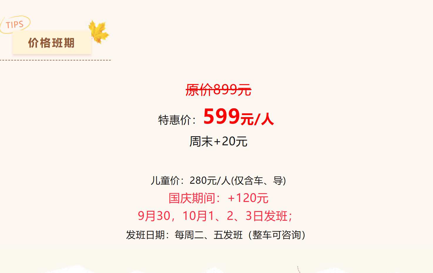 f4e181b9c40f586765b34557187e6e29