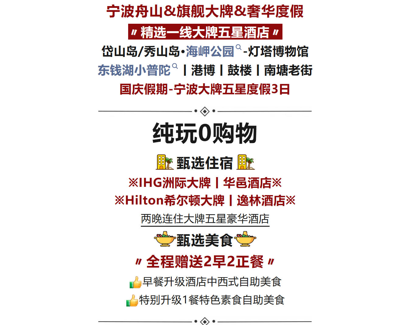 f5485485a1c7ebef7a5e8b28c6df13b0