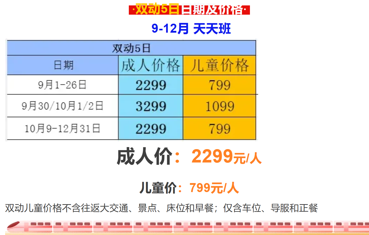 f5b64079b48825a809cdfd72214c245e