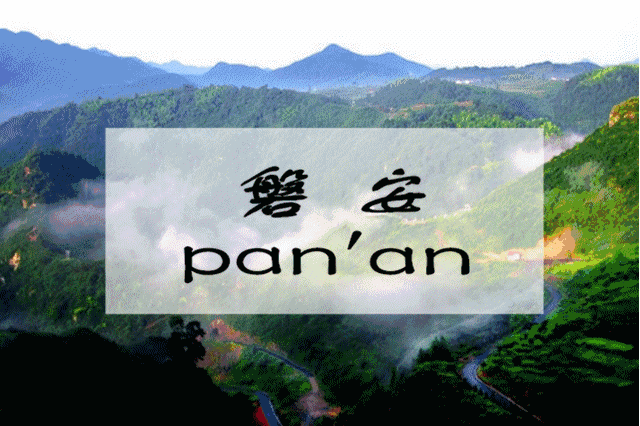 f60c118f99a674127cd68906c645c96b-sz_1053800 f60c118f99a674127cd68906c645c96b-sz_1053800