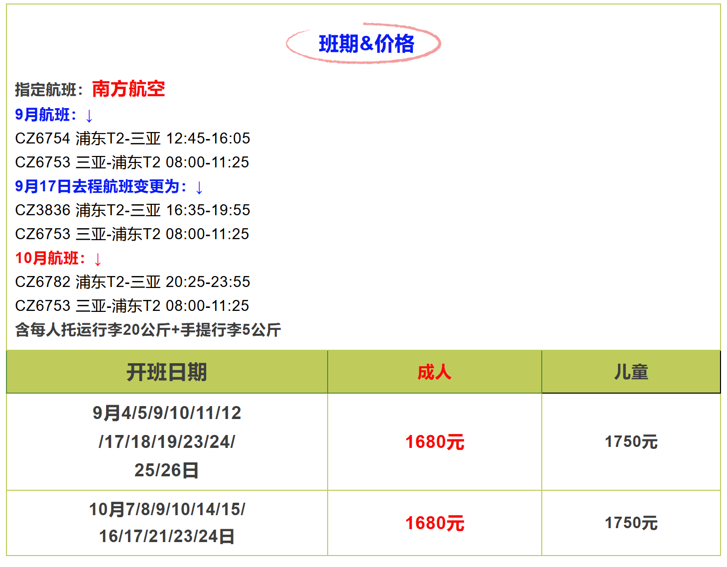 f66d7974b34297b09934aa54c6d5b5db