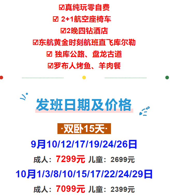 f77601d99e749133cd89571c9d793004
