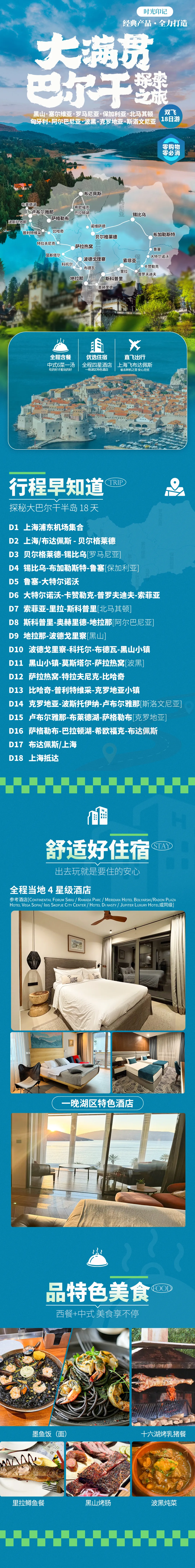 f7afa885caa61c5aa8b644c6b77d473a-sz_8964756