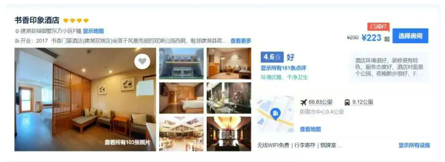 f7be6b5041b5a4b2d81b803569665439