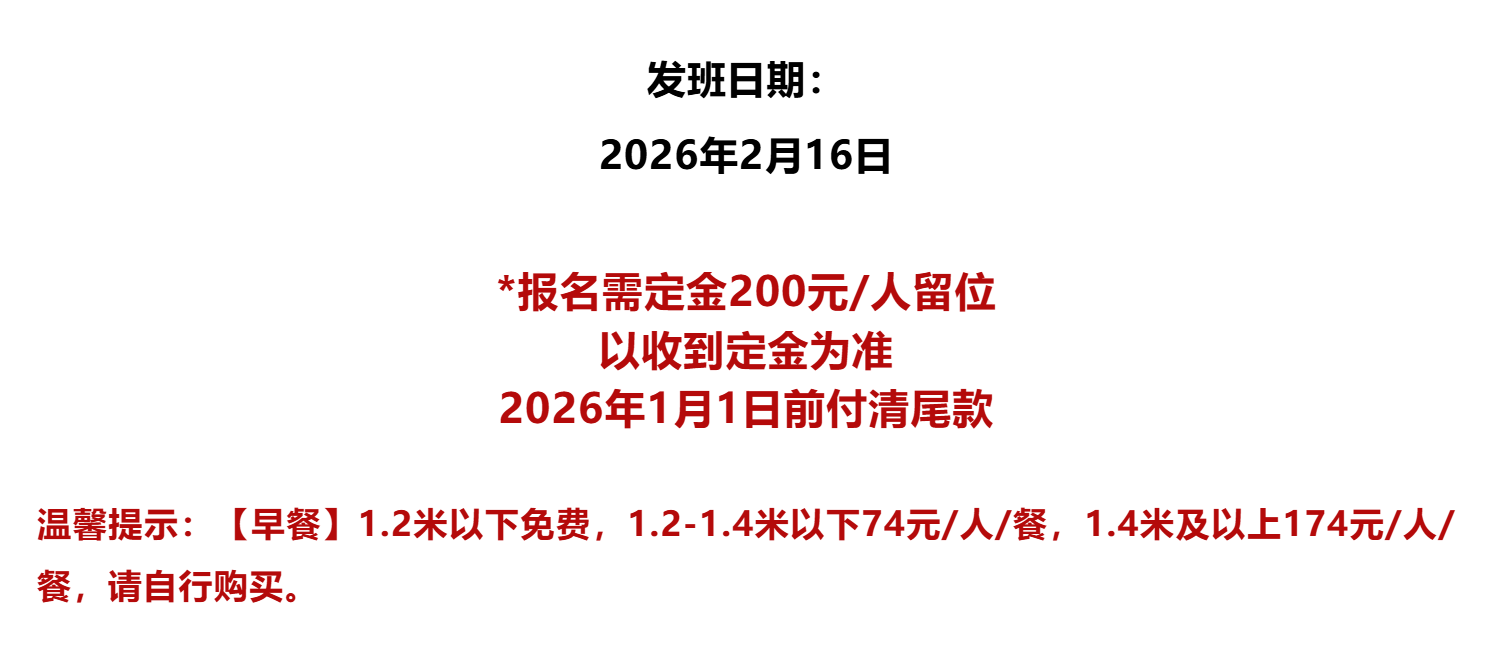 f7c5dc5e7fb1af2968d57b5bc25a7745