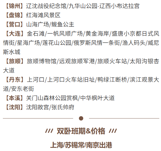 f807a180bb53493df614e4ea9686a009