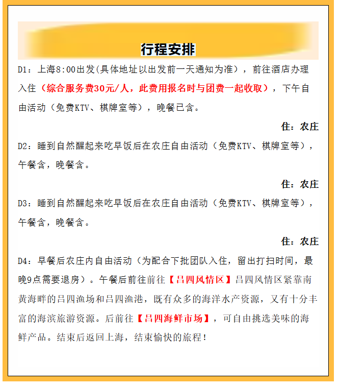 f83d5bc25612fcc621ae0c60c8279cc4 f83d5bc25612fcc621ae0c60c8279cc4