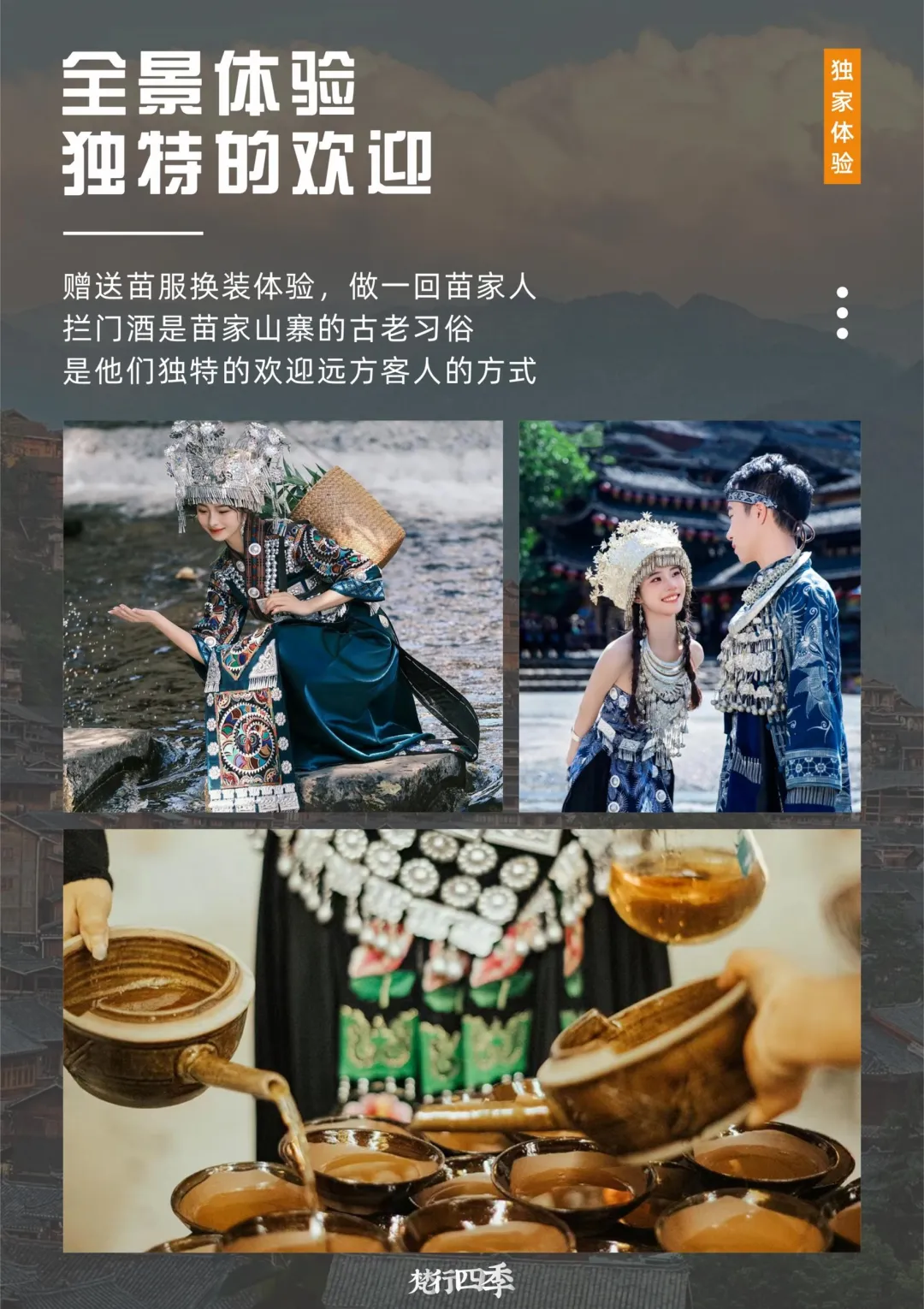 f853cc51ce7524d916c2e091b6fe0041-sz_759645