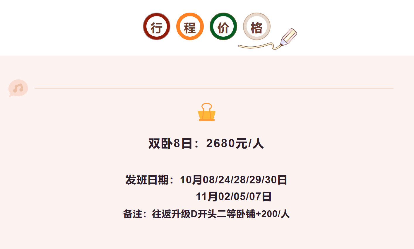 f94b2f871c4433d8617bb0a17e2a3e25