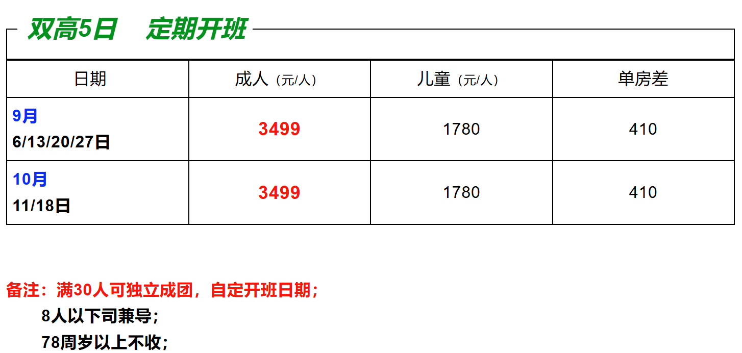 fa27f469f2213e3c6404ef47c0b59a74