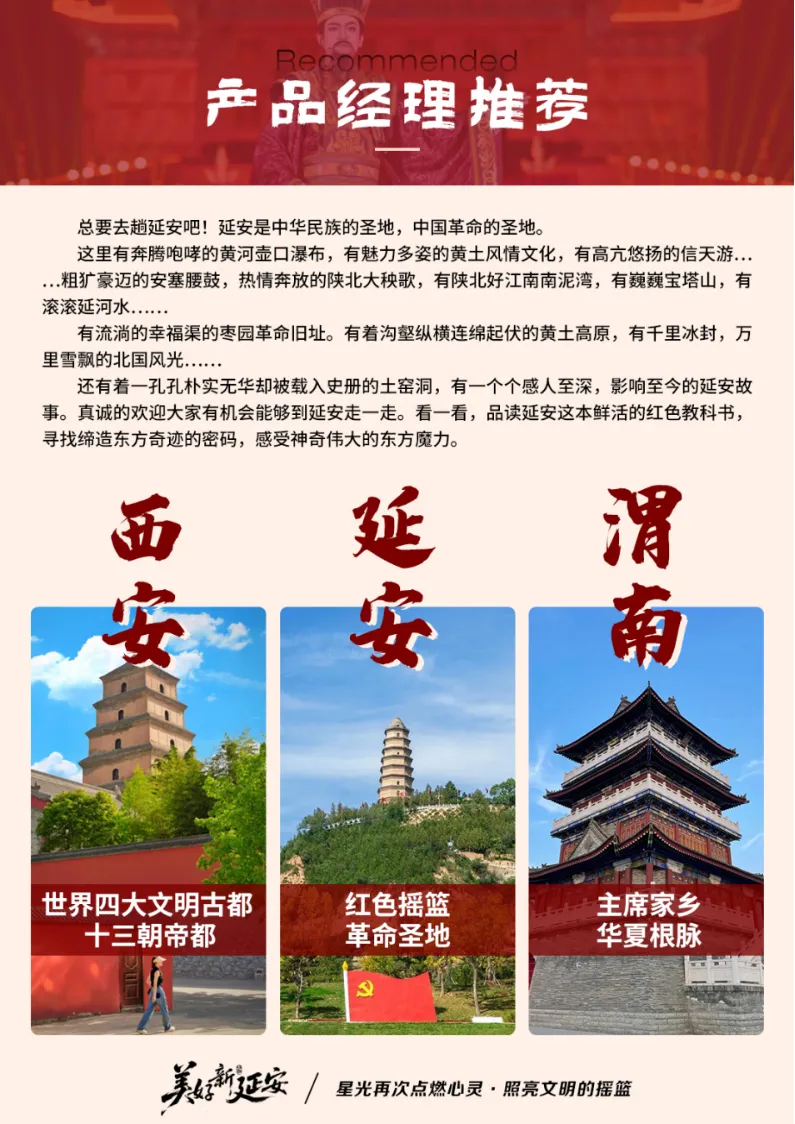 fa3e1ded670c4de9bc8a0b3313d5199c-sz_1337855