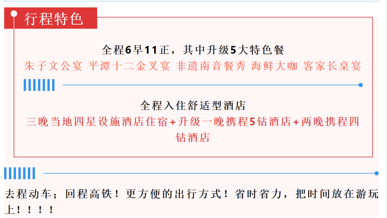 fa6897e898348203ecc597cad49c2f5a