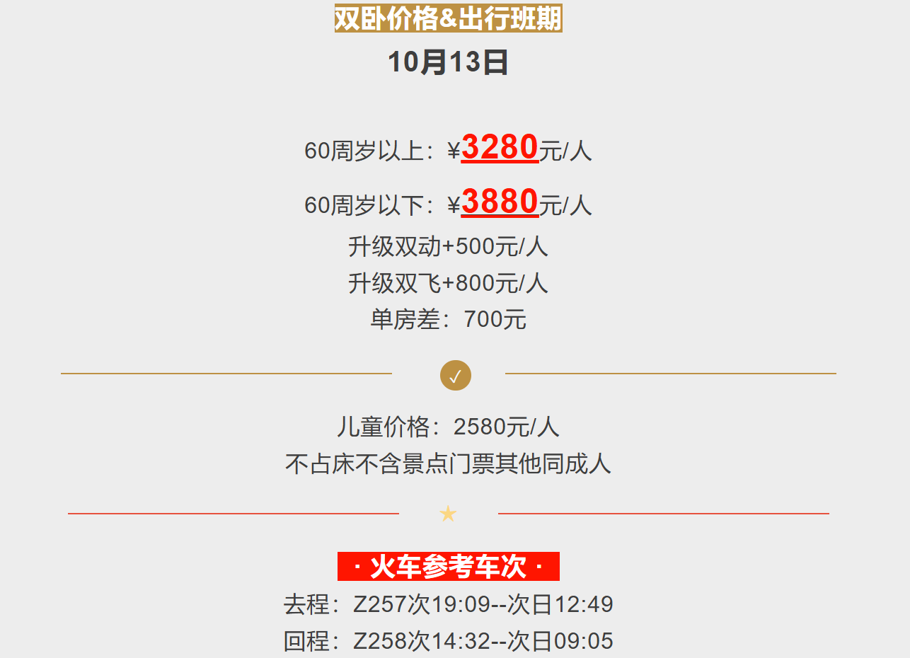 facfb8585b8837bdf1bcfcd9178dd023