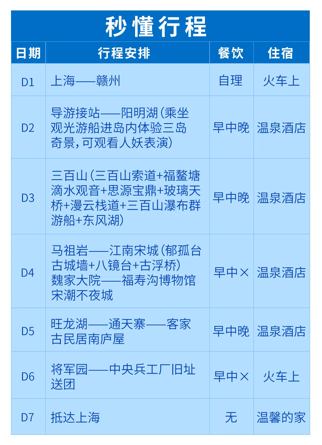 fb21f7ac75fe5cbb43c2f65260441017-sz_148306 fb21f7ac75fe5cbb43c2f65260441017-sz_148306