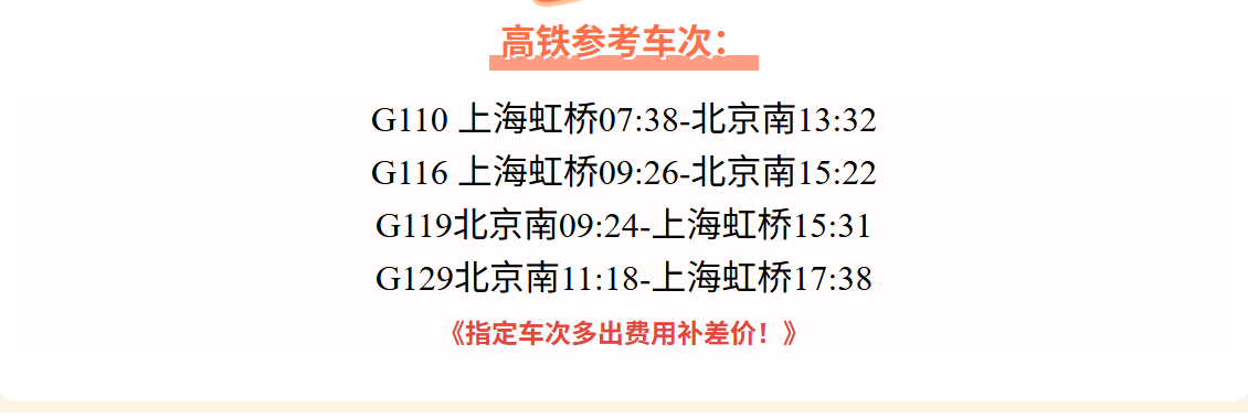 fb68aa6ca8bc4fd74894be295d574e97
