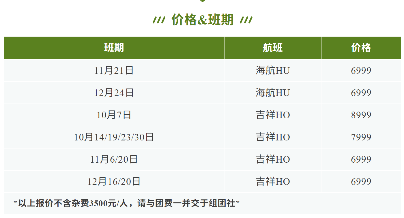 fba1664b903baa3743f7db75fec3b47b