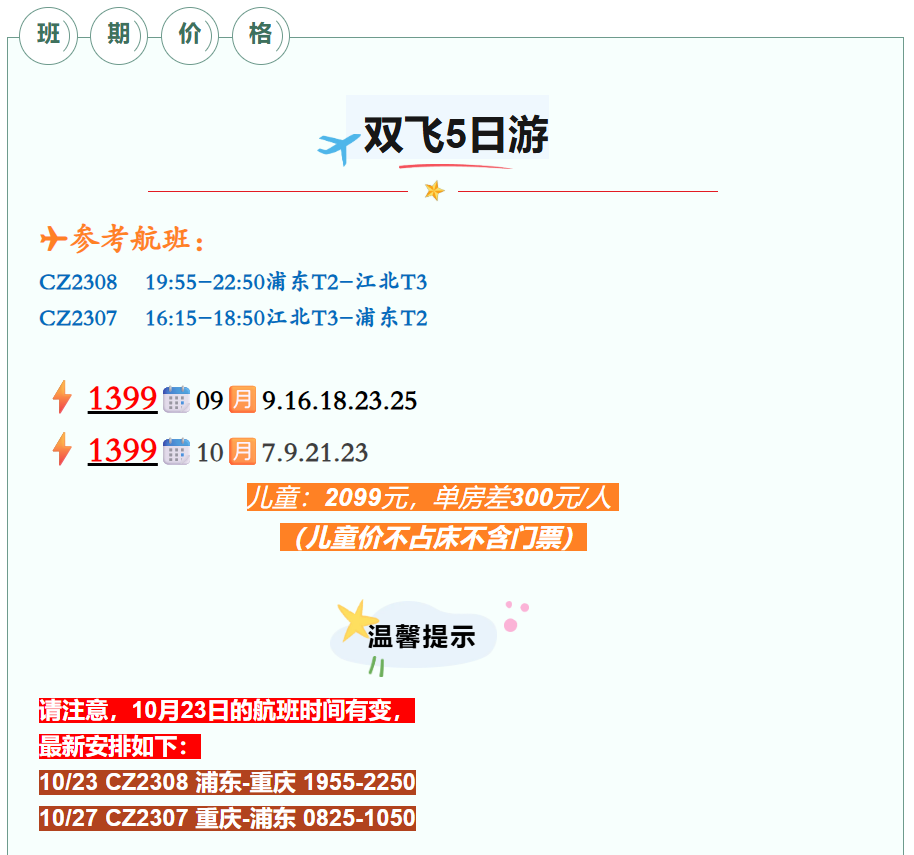 fbd2e5af9e36b078ceac99bcf0728152