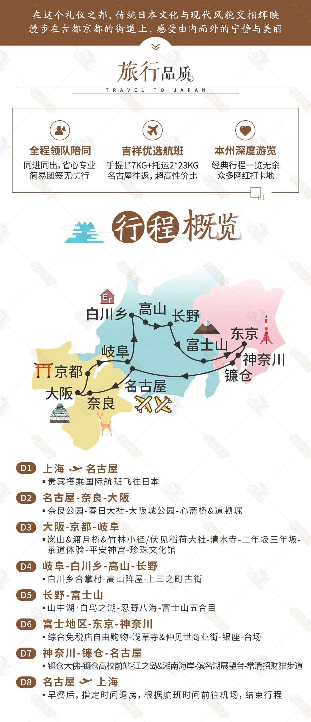 fbd4042d1d5450aef1586872c547d02b-sz_304486