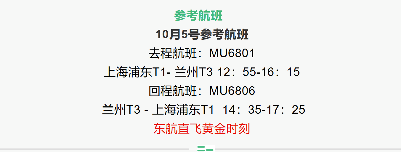 fbf558798059ae4050f266202a38a6fd fbf558798059ae4050f266202a38a6fd