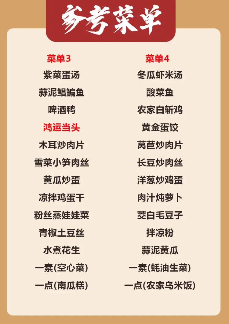 fc2a7cdc623a921a71a38826ef3aee99-sz_391762 fc2a7cdc623a921a71a38826ef3aee99-sz_391762